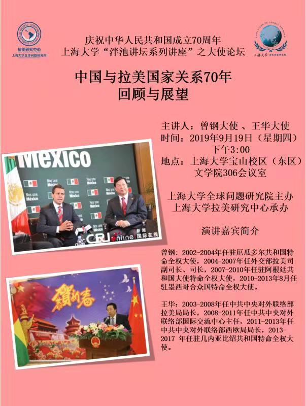 ��ҳ- �±�GG���Ŵ�����ҵƽ̨