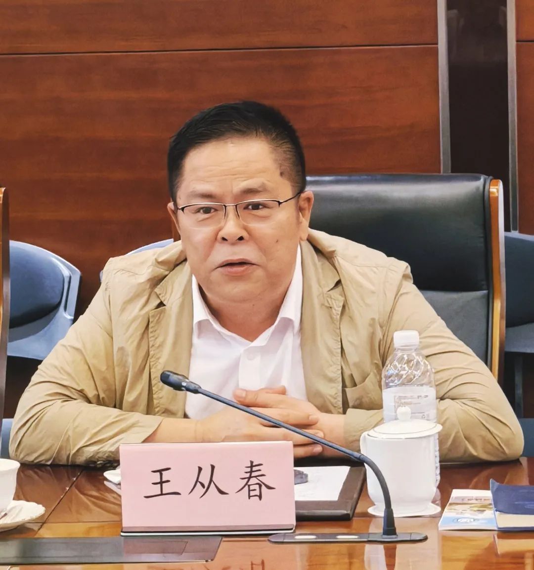 640?wx_fmt=jpeg ͼƬ