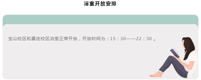 658C679588EA457F4CB01FD0B96_0F4A9914_7CA1.png?e=