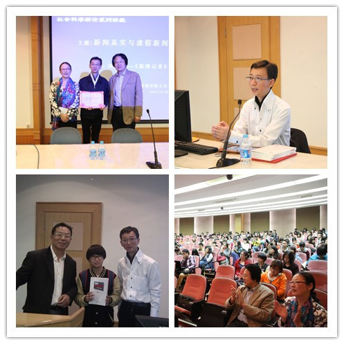 ��ҳ- �±�GG���Ŵ�����ҵƽ̨