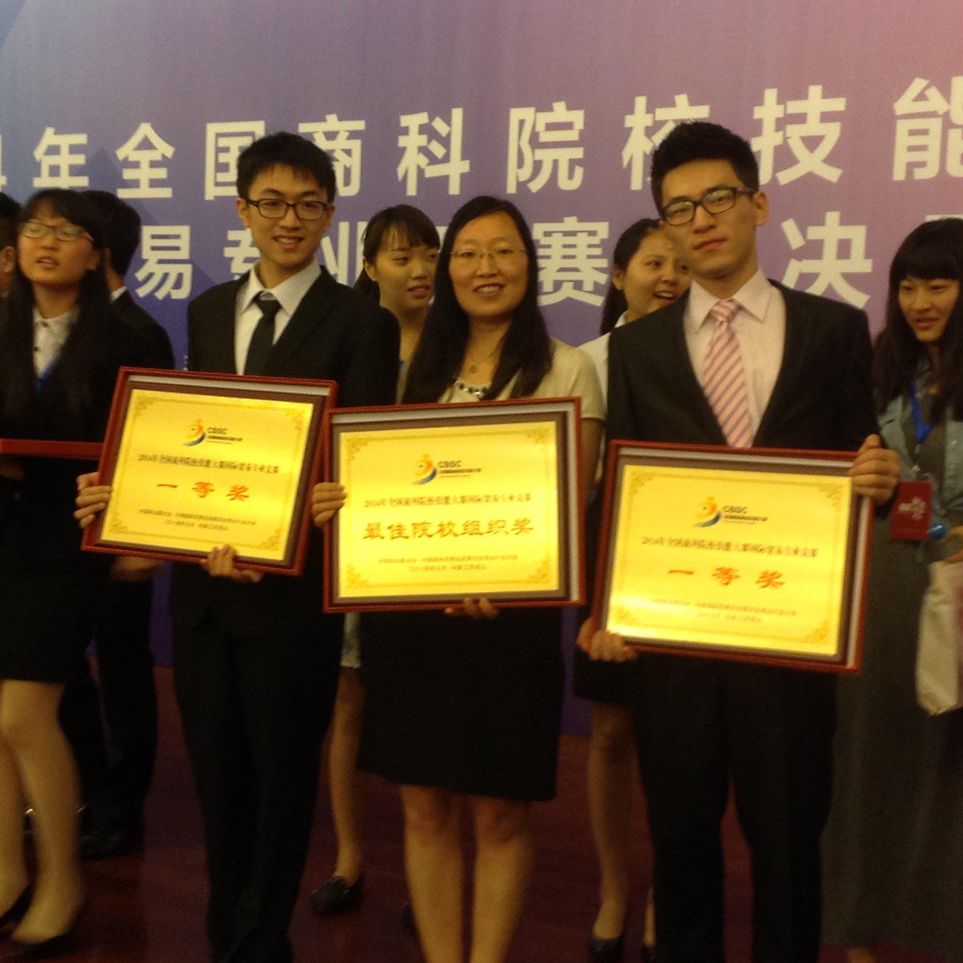 D314DF4812F0EDFC3BC97A8DDC9_50A8E2DE_552CE.jpg?e=