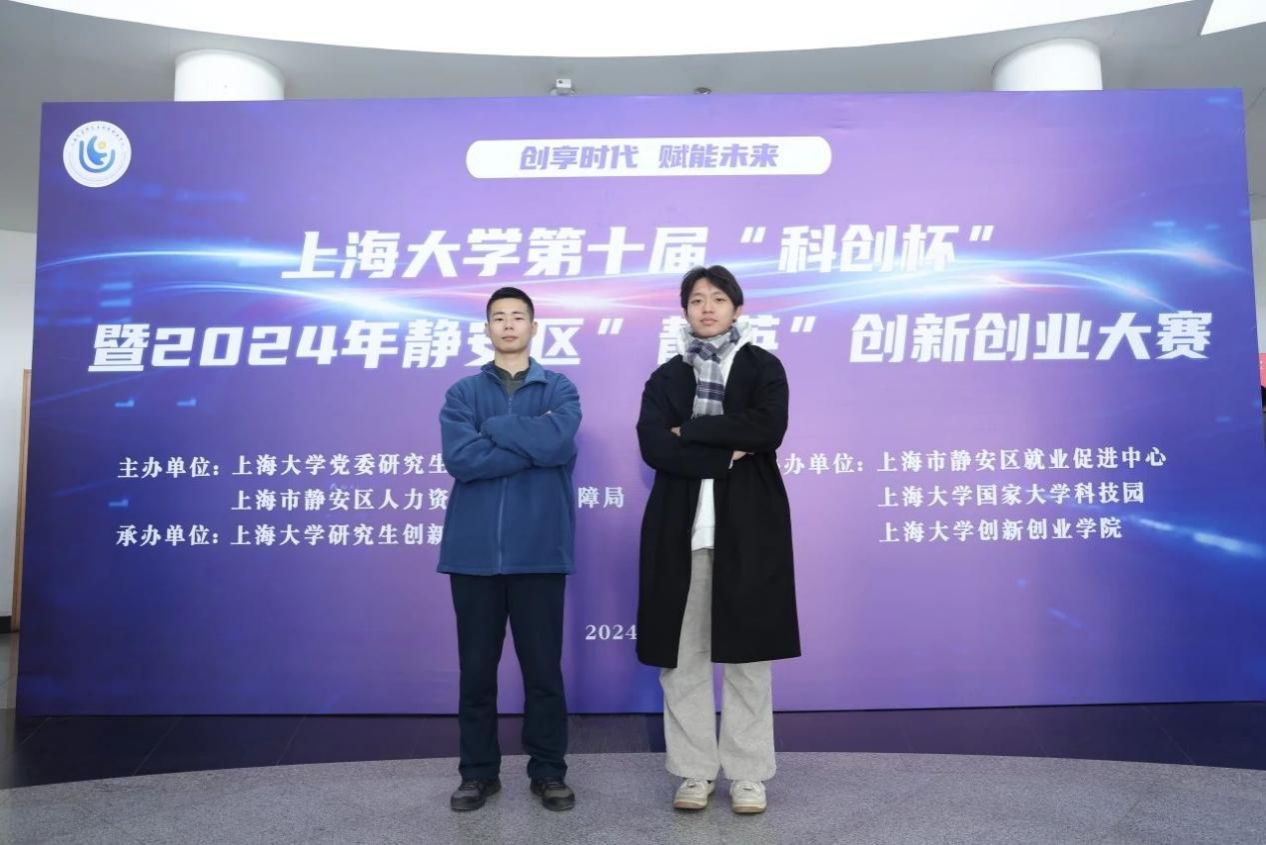 8720205A5C4C6A89B7E0715E110_D8E5DD7C_193CC