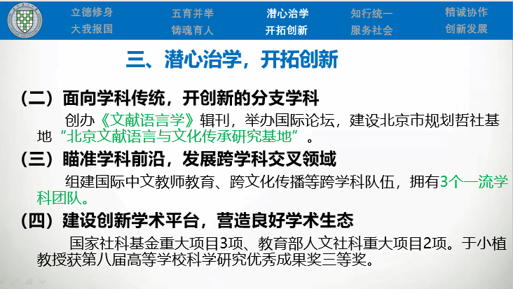 0A67DEE3D0DC4883E1419F5CF99_AE80961C_9BDE