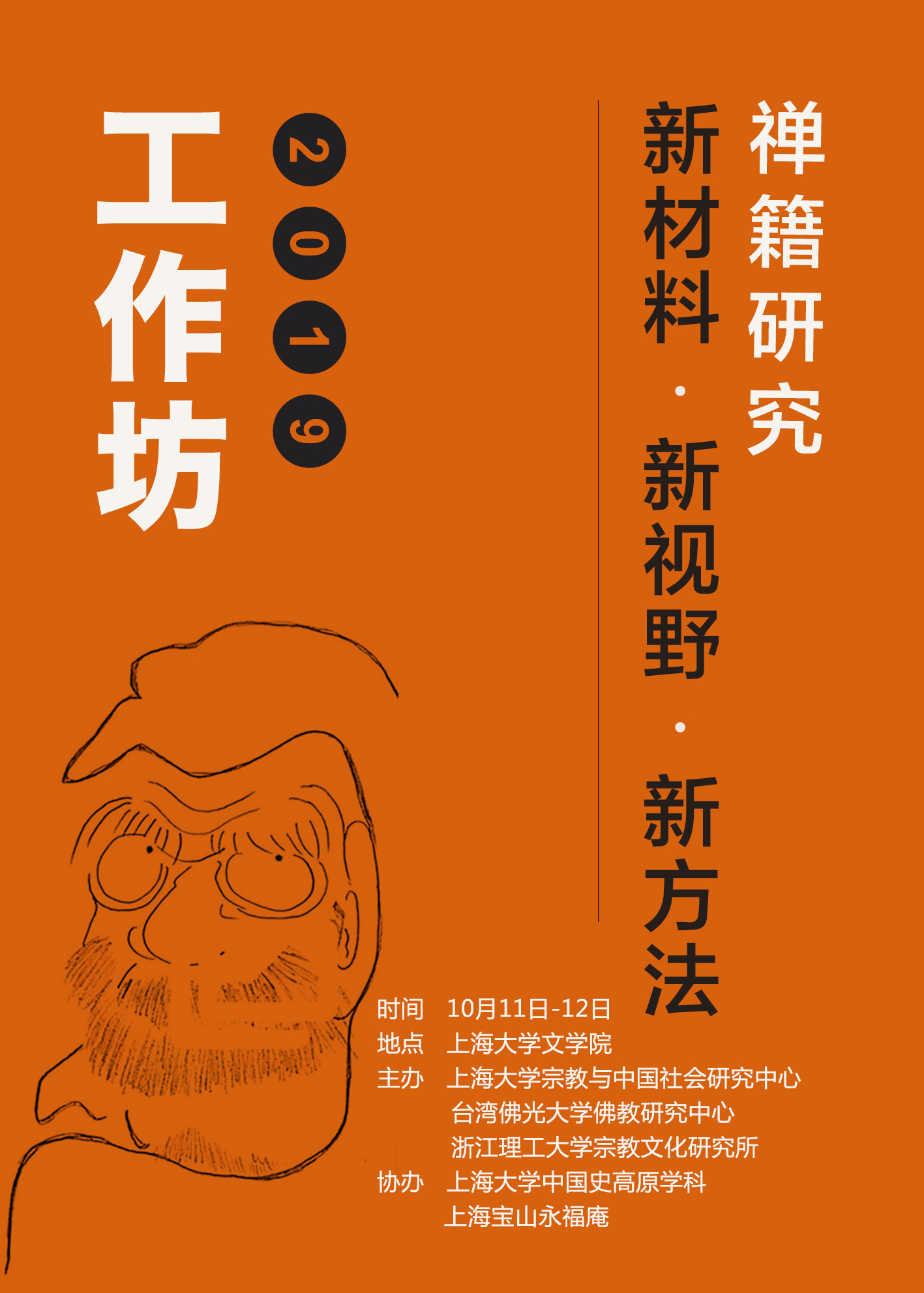 0B91FB8C9F2F5430FA813BBAE97_5C97B046_6329E.jpg?e=