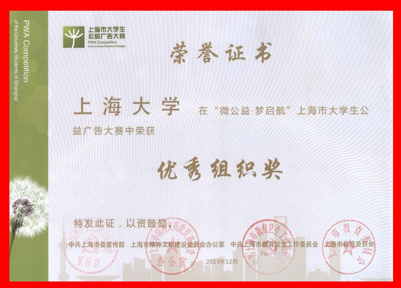 14439B066A9F41C5027E0382D31_190665CD_F987.jpg?e=