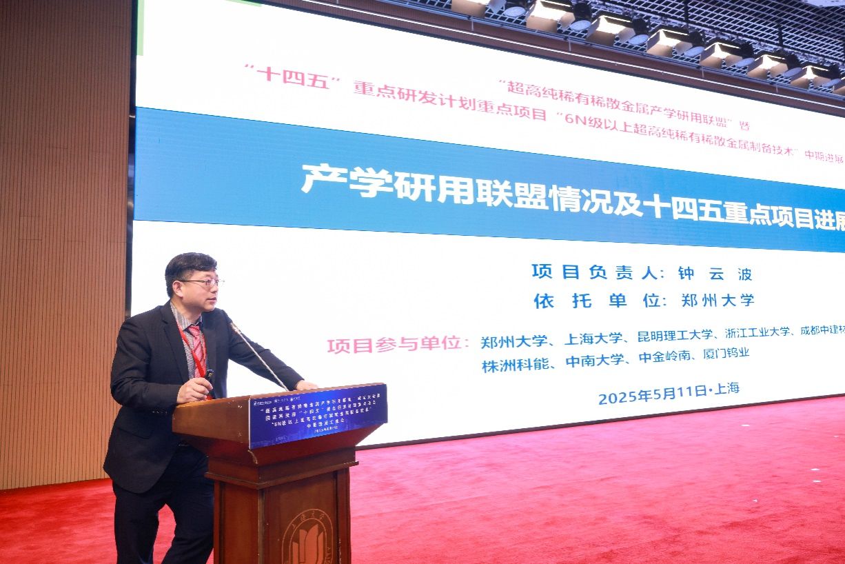 ��ҳ- �±�GG���Ŵ�����ҵƽ̨