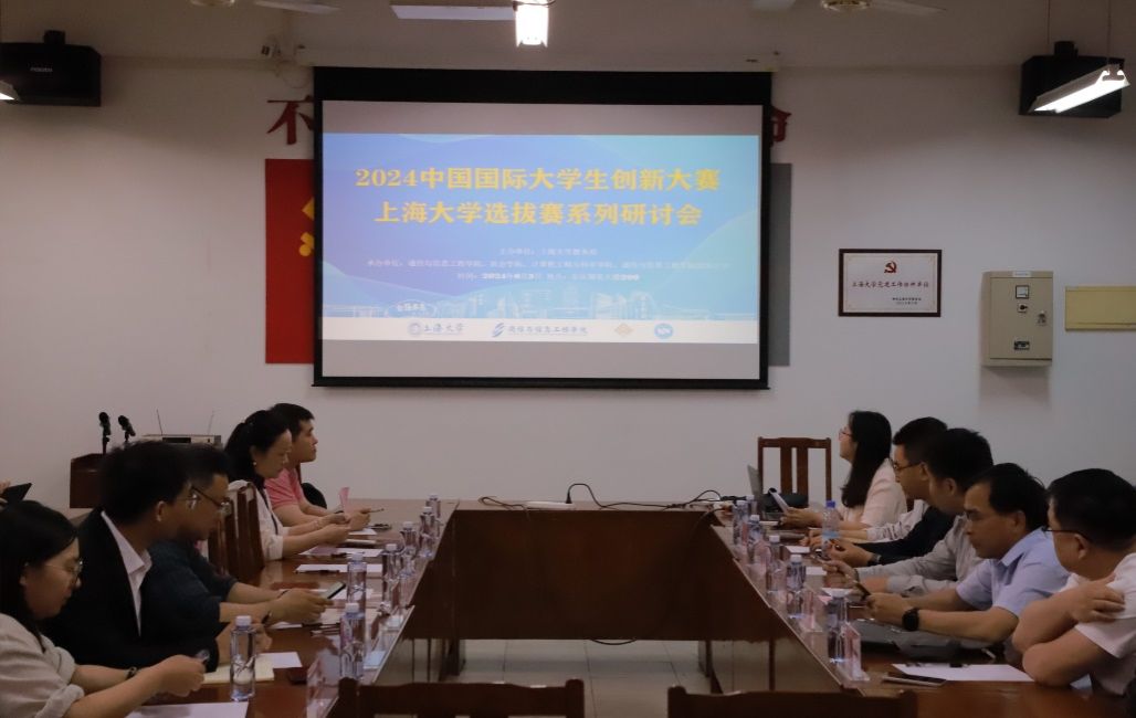 C6DDD4E0B6C43C02A9D73C0546F_C51790E6_103FC