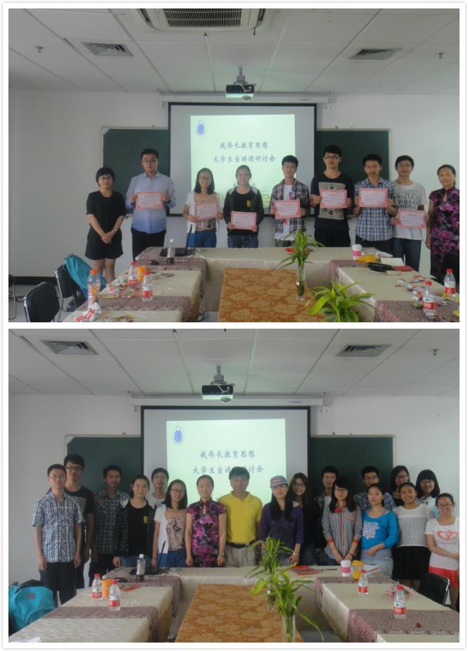 D4A81C22FE7B7B40A3B8D172040_859409E1_13447.jpg?e=