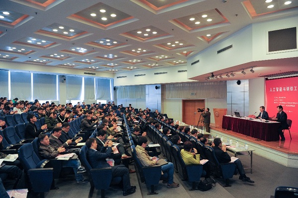 ��ҳ- �±�GG���Ŵ�����ҵƽ̨