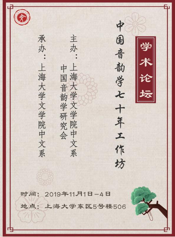 ��ҳ- �±�GG���Ŵ�����ҵƽ̨