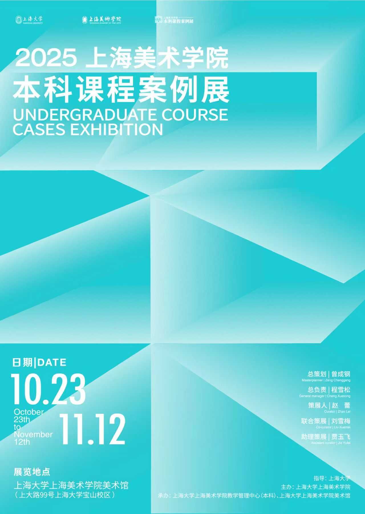 F14E31E3D892D717E9F7FF85A80_F9B75B29_2234F