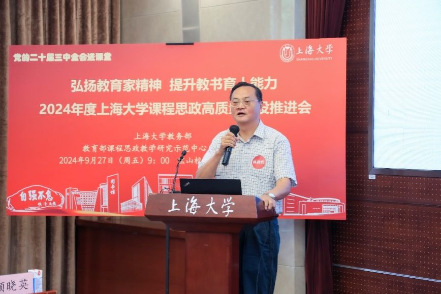 10B05498B033A101FB57D1A3A36_C8A7CE14_11D02 10B05498B033A101FB57D1A3A36_C8A7CE14_11D02