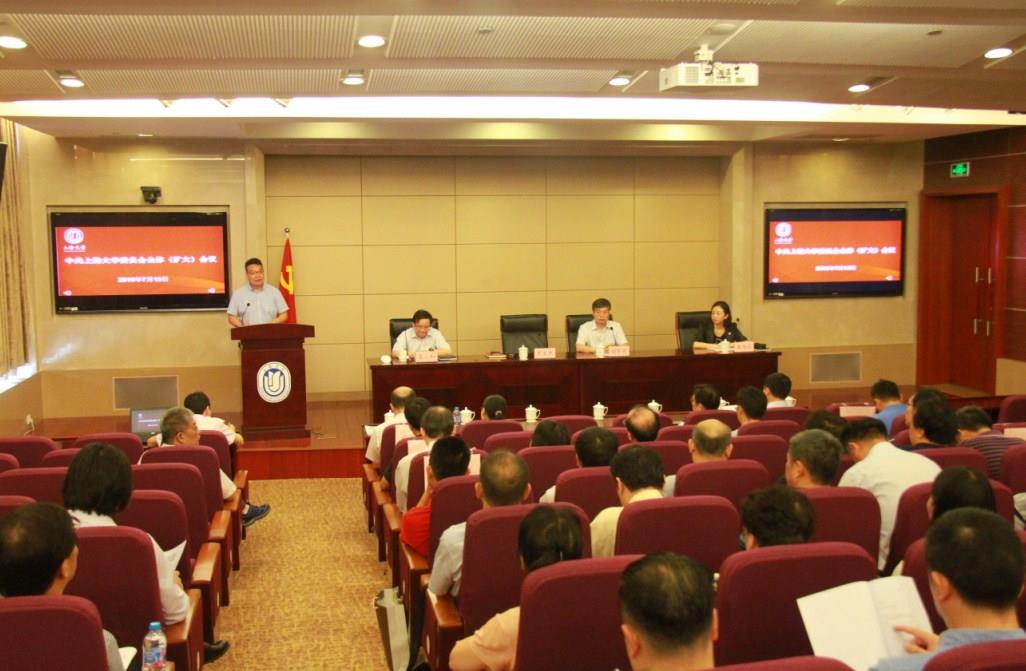 1092D3C12410277BD15B39EB95A_E8DE3CB2_14BE4.jpg?e=