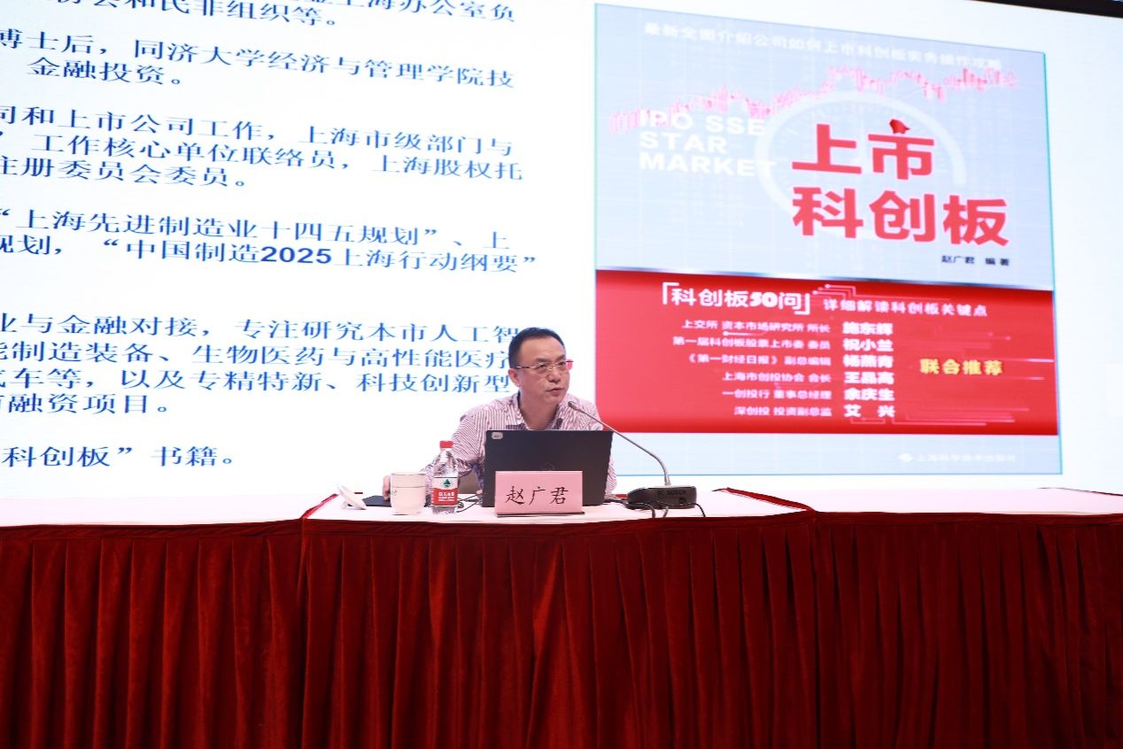 91930057D4DCF7FA69FDDCDA4D8_1D772D4D_20C71