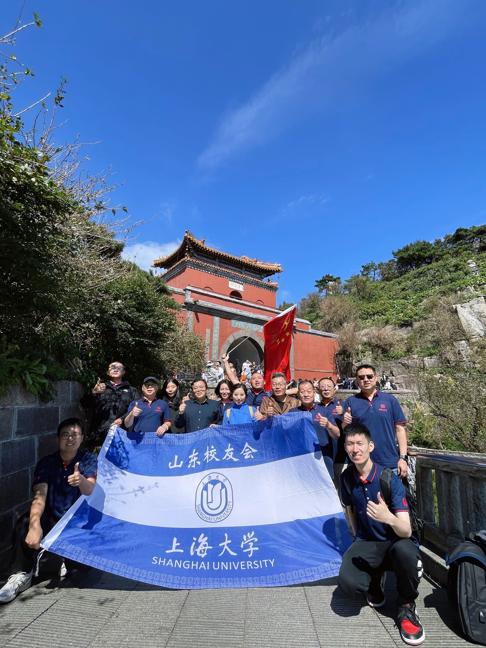 10-̩ɽºÏÓ°_1.jpg 10-̩ɽºÏÓ°_1.jpg