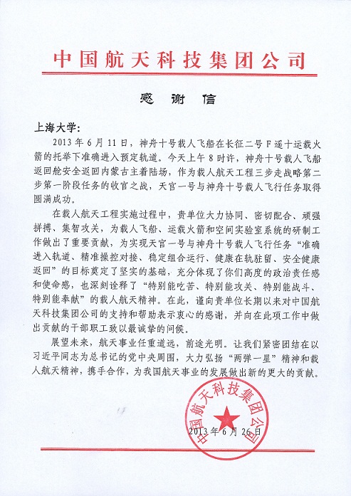 ��ҳ- �±�GG���Ŵ�����ҵƽ̨