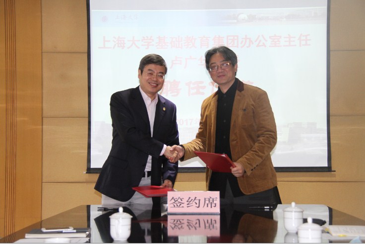 ��ҳ- �±�GG���Ŵ�����ҵƽ̨