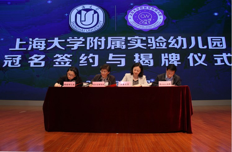 ��ҳ- �±�GG���Ŵ�����ҵƽ̨