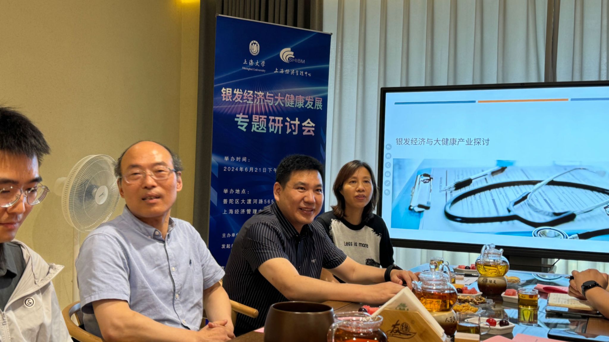 ΢ÐÅͼƬ_20240625140441.jpg ΢ÐÅͼƬ_20240625140441.jpg