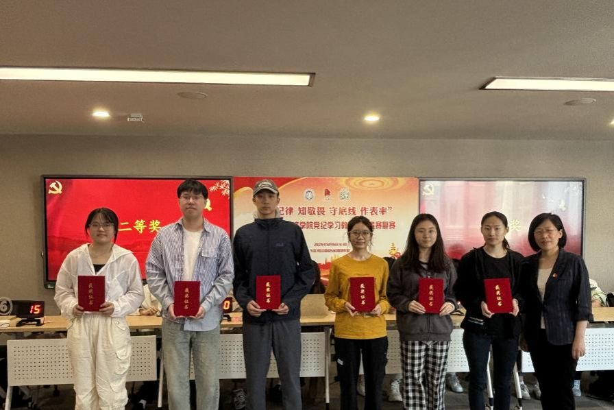 D0B88FB5AFDF0B928879B3D0D30_5DA06029_13EFF