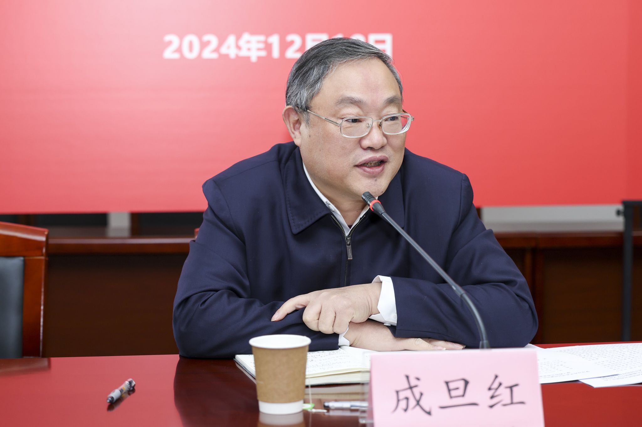 3΢ÐÅͼƬ_20241219164207.jpg 3΢ÐÅͼƬ_20241219164207.jpg