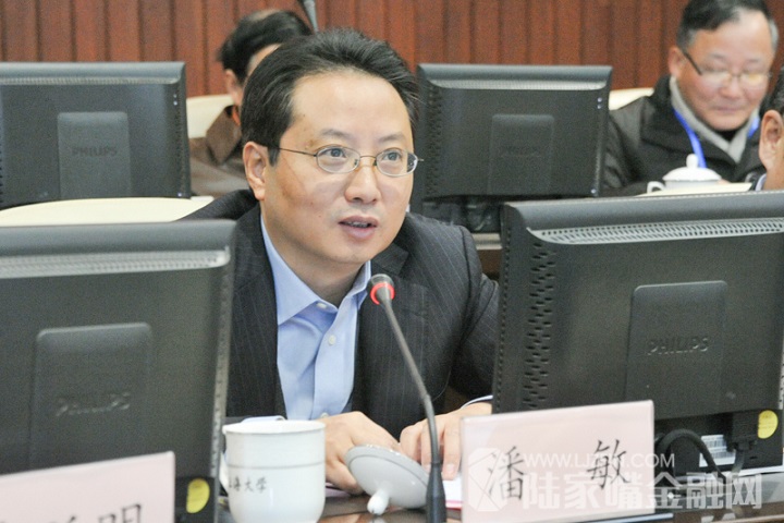 ��ҳ- �±�GG���Ŵ�����ҵƽ̨