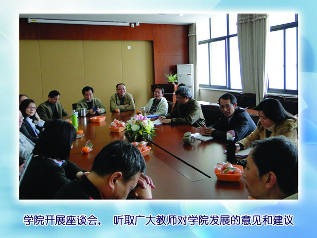 ��ҳ- �±�GG���Ŵ�����ҵƽ̨