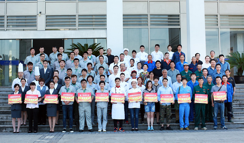 D8EA2159E5BD3DAF7B7FF2C8D83_B774254D_2D9A6.jpg?e= Ê×Ò³- б¦GG¼¯ÍÅ´´ÔìÊÂҵƽ̨