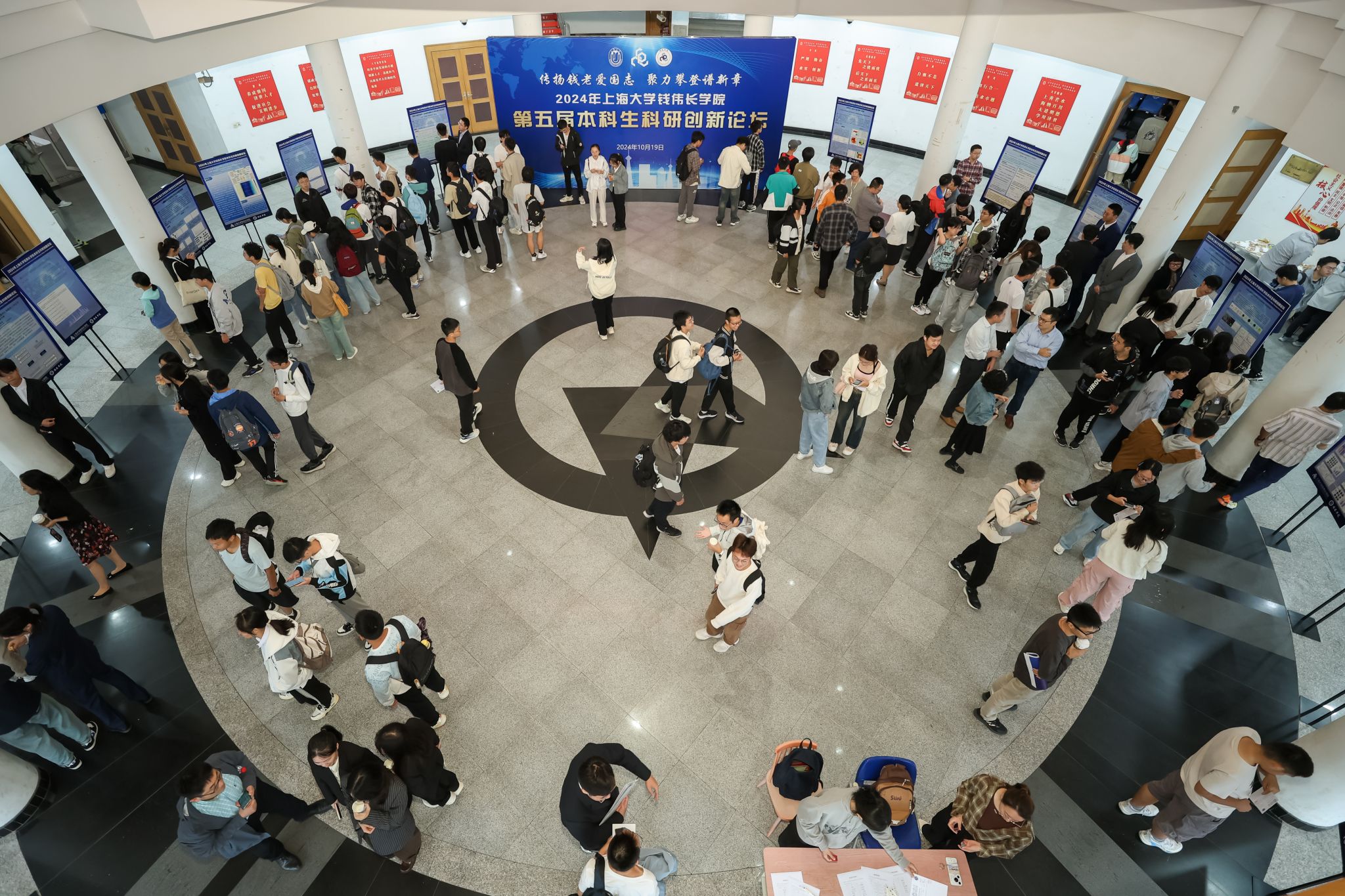 Ê×Ò³- б¦GG¼¯ÍÅ´´ÔìÊÂҵƽ̨