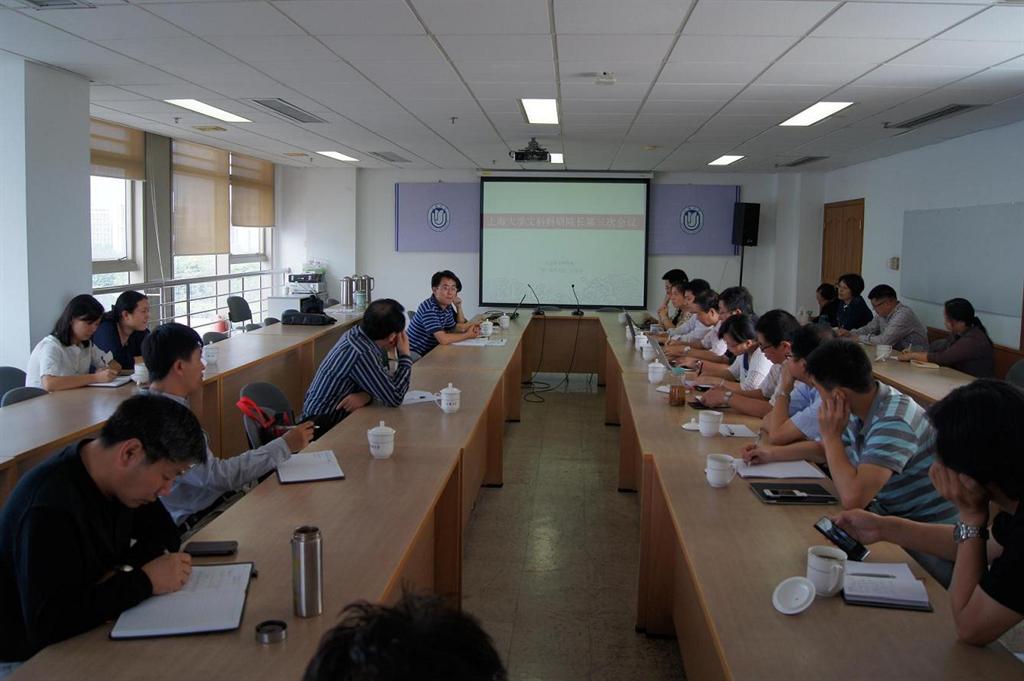 ��ҳ- �±�GG���Ŵ�����ҵƽ̨