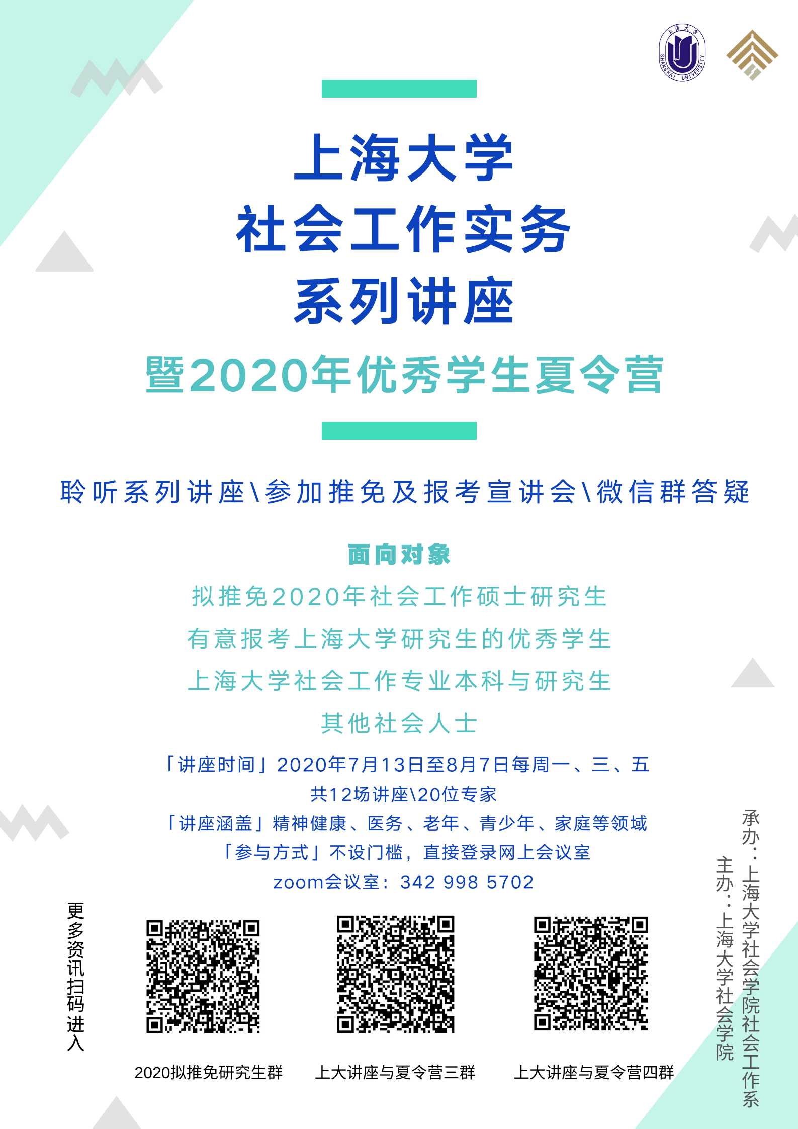 9146153AD6D982378C88E2B50EA_334083E2_81690.png?e= 9146153AD6D982378C88E2B50EA_334083E2_81690.png?e=