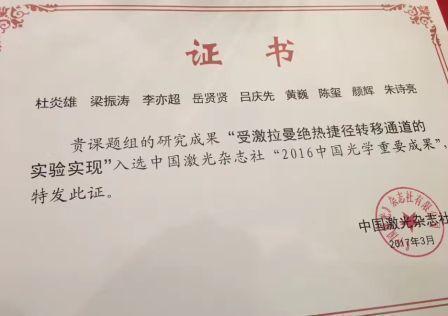 ��ҳ- �±�GG���Ŵ�����ҵƽ̨