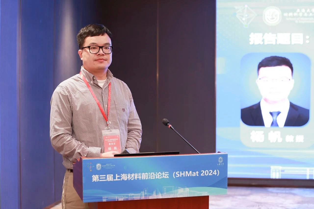 BC1449749CA1639498E3843F7AA_4167B0B4_1AB65 BC1449749CA1639498E3843F7AA_4167B0B4_1AB65