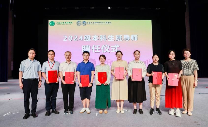 BE352E3BBD95D1B1FEB2B86CA4C_AFAA4281_FE26 BE352E3BBD95D1B1FEB2B86CA4C_AFAA4281_FE26