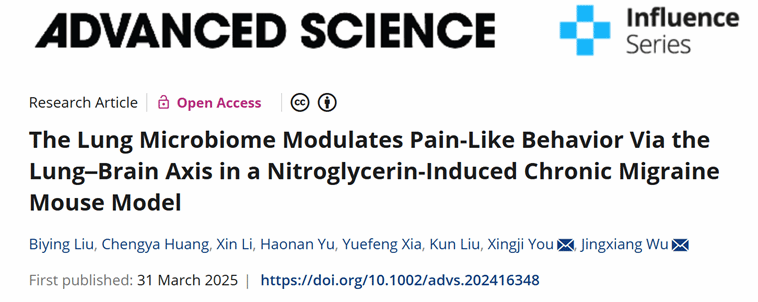 E163C8FF9BE14562080A67F24D4_B07501FD_7ECE E163C8FF9BE14562080A67F24D4_B07501FD_7ECE