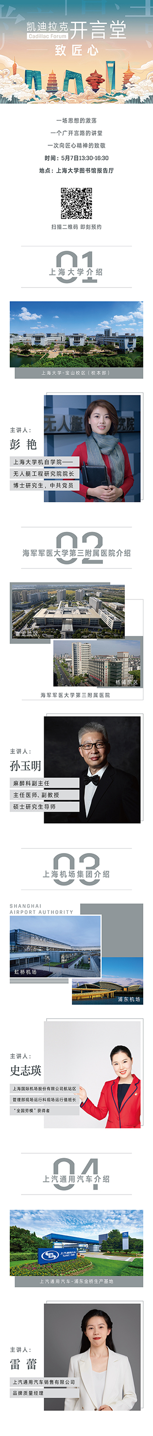 D29DF7D607A4A86CDA46D73AE3C_5EA73DF4_9167C.jpg?e=