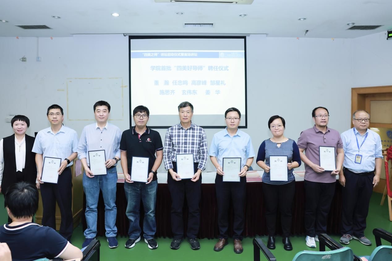 4692FA22DC793CE8417D348D219_BC271ED2_1C190 4692FA22DC793CE8417D348D219_BC271ED2_1C190