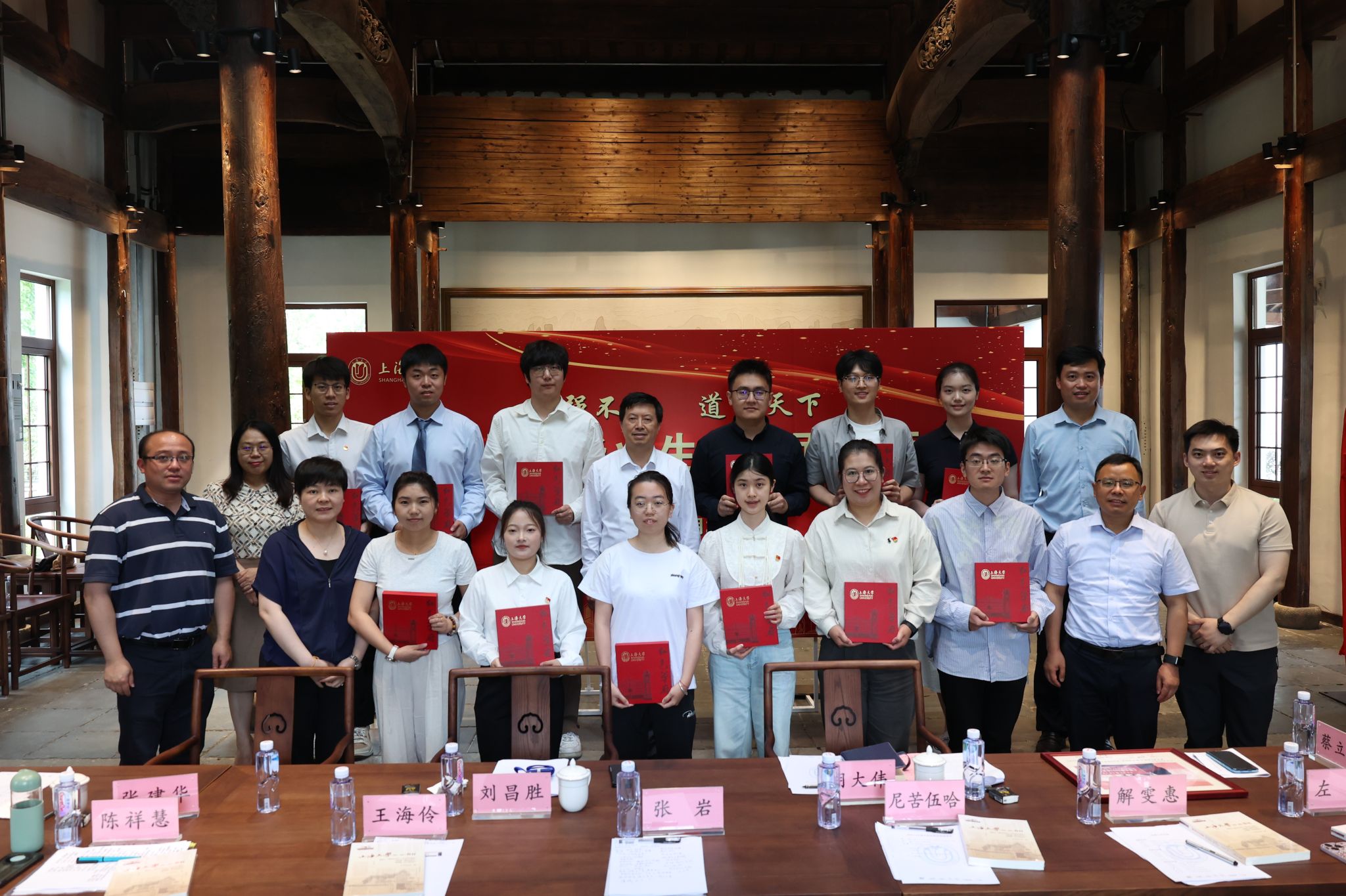 ΢ÐÅͼƬ_20250623144005.jpg ΢ÐÅͼƬ_20250623144005.jpg