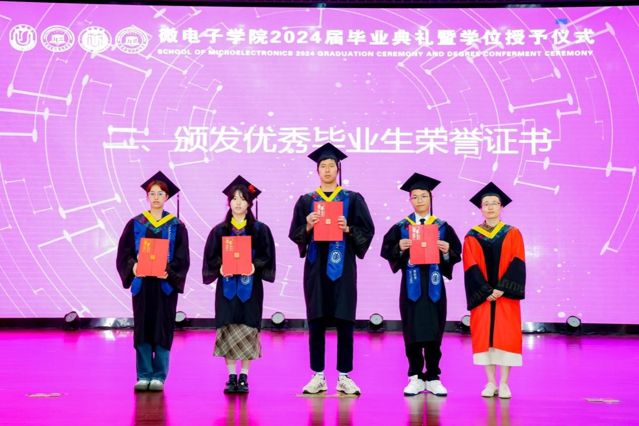 EF77C6414660F5EE738476A2C23_6059565E_24BFF EF77C6414660F5EE738476A2C23_6059565E_24BFF