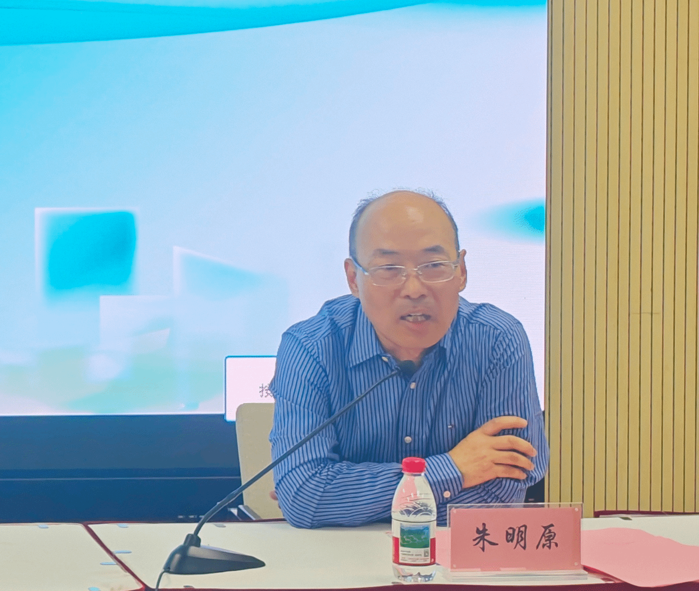 ΢ÐÅͼƬ_20251020151413.png ΢ÐÅͼƬ_20251020151413.png