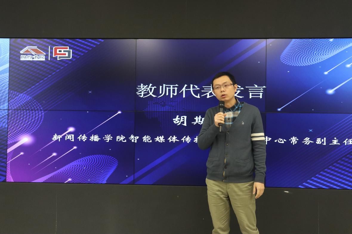 CC9FDA1089057CE81D0CAAACD62_350F0E9C_16D2E