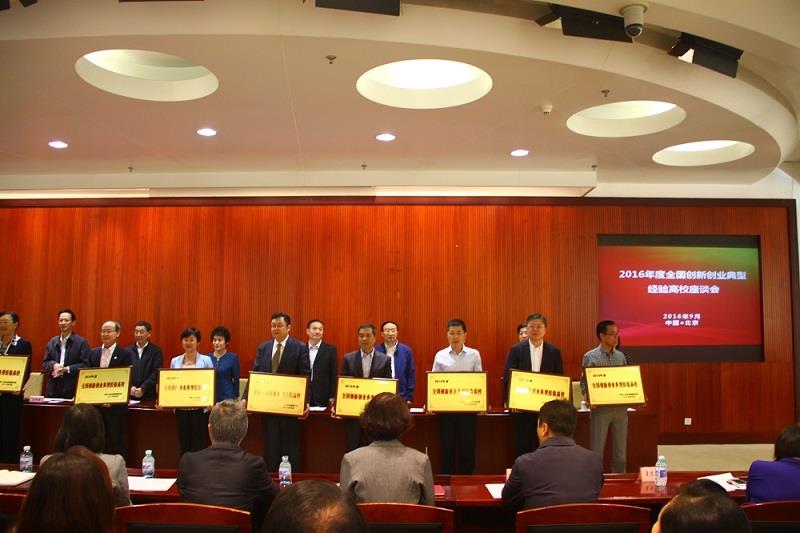 6D37BA67D9B5060248185395B9A_C253C172_D9AE.jpg?e=