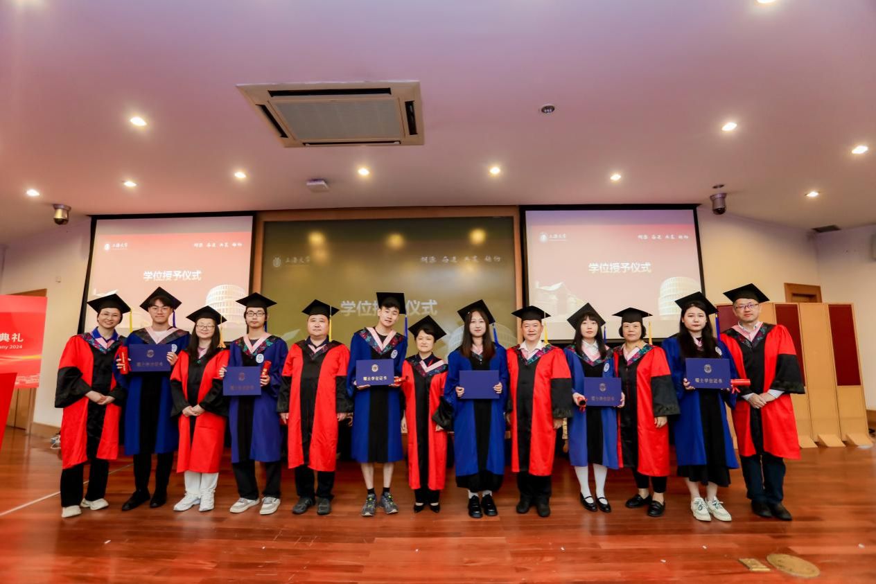 47CB1C3753739D86215BEF6EB1F_C8492728_1DAFF 47CB1C3753739D86215BEF6EB1F_C8492728_1DAFF