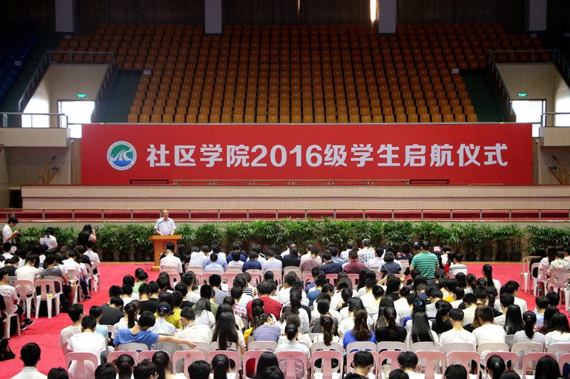 ��ҳ- �±�GG���Ŵ�����ҵƽ̨