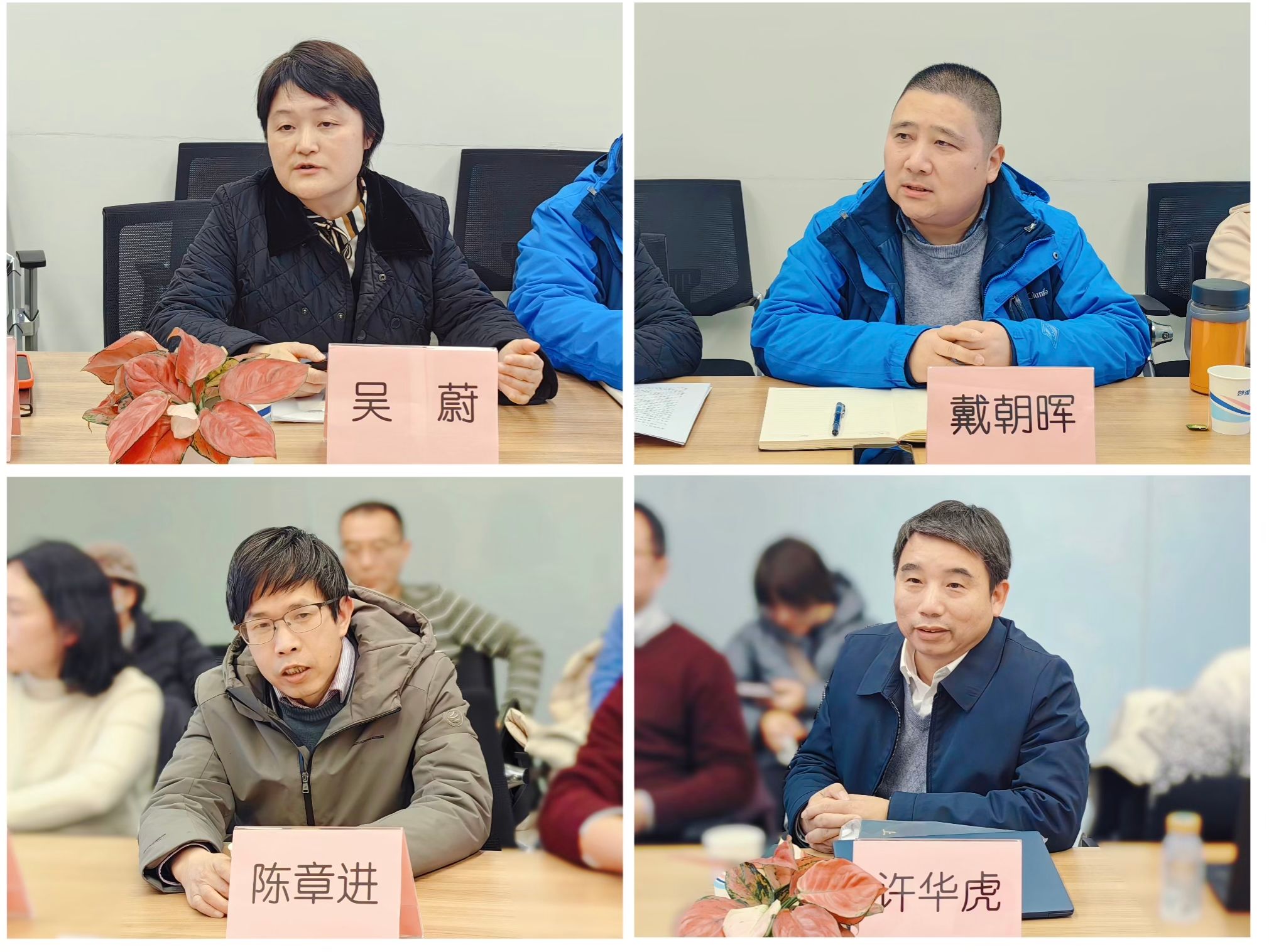 ΢ÐÅͼƬ_20240130154014.jpg ΢ÐÅͼƬ_20240130154014.jpg