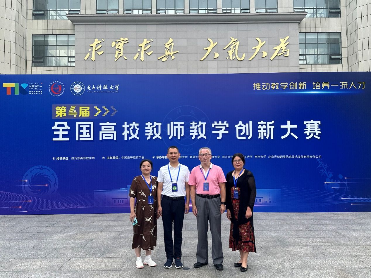 00ADAA7F0E6146C8A59A479D3EA_96B322D0_3C17A 00ADAA7F0E6146C8A59A479D3EA_96B322D0_3C17A