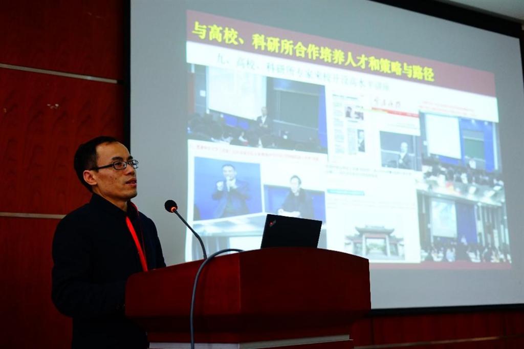 ��ҳ- �±�GG���Ŵ�����ҵƽ̨