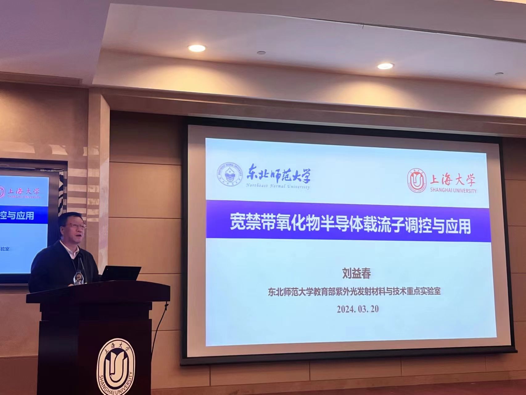 Ê×Ò³- б¦GG¼¯ÍÅ´´ÔìÊÂҵƽ̨