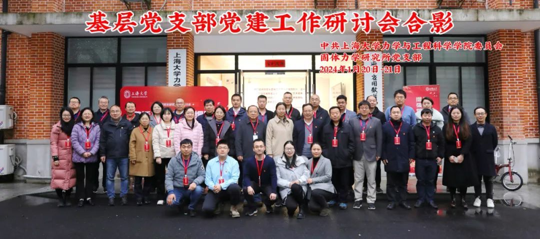 443409B500240B3B9D5F9E15355_296A87E0_1CD33