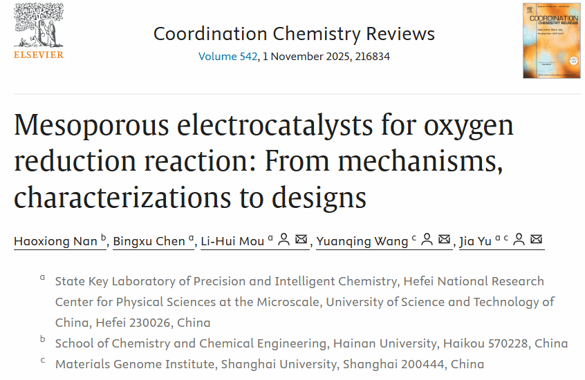 4E925516DA892AD542E17C48802_84A379AD_A0C8 4E925516DA892AD542E17C48802_84A379AD_A0C8